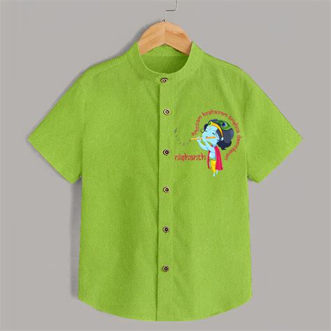 Achyutam Keshavam Krishna Damodaram Shirt | Personalized Baby Shirt fo ...