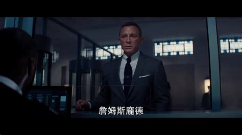 007生死交戰- 美麗新影城 IMAX 官方網站