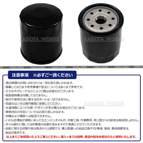 Image result for Edan M3a SpO2 Sensor