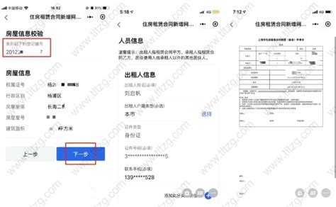 上海落户政策2023最新规定来了，这类人将不能申请落户上海！ - 知乎