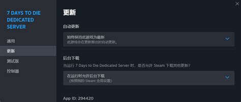Cmd Spiel Code 的图像结果