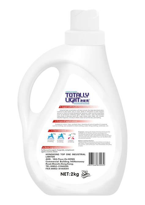 Wholesale Bulk Liquid Laundry Detergent - DL01 - Totally Light (China ...