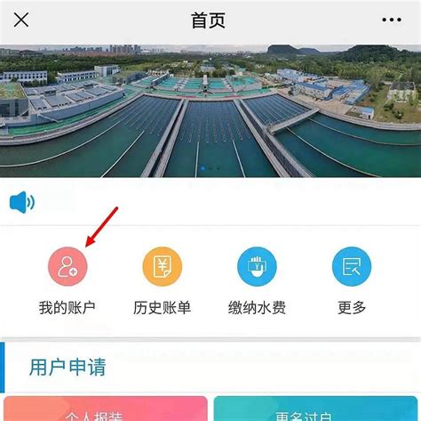 双节假期“不打烊” 郑州供水营业厅营业时间有变化-大河新闻