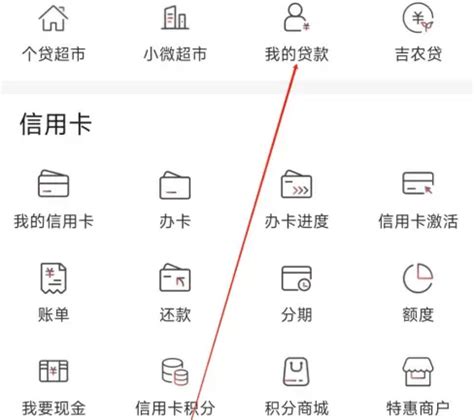 重要发布！事关吉林省首套房贷利率下限_澎湃号·媒体_澎湃新闻-The Paper