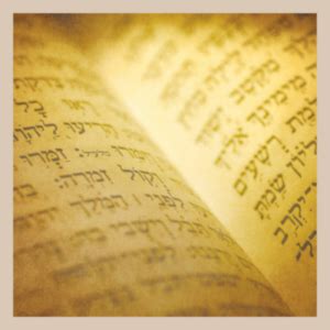 Image result for Ancient Hebrew Lessons