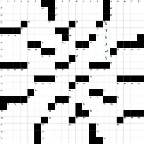 Second strings NYT Crossword Clue - January 5 2025