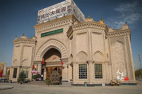 喀什这个地方，入选2021年度文化和旅游领域改革创新十佳案例_腾讯新闻