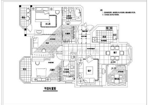 110平米公寓户型图 – 设计本装修效果图