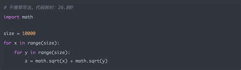 Python Pyexcelerate 的图像结果