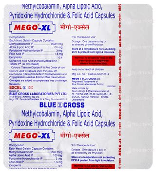 Mego Xl Capsule 15 - Uses, Side Effects, Dosage, Price | Truemeds