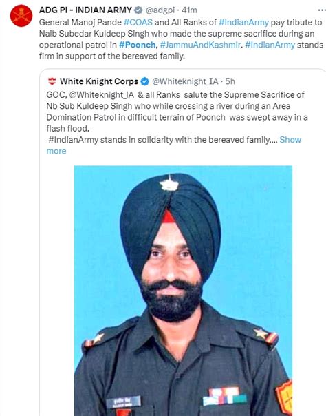 J&K: भारी बारिश का कहर...पुंछ में गश्त पर निकले सेना के 2 जवान अचानक ...