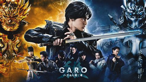 映画『牙狼〈GARO〉』最新作が公開｜パチンコ・パチスロ業界ニュース＆ビジネス情報 Amusement Japan