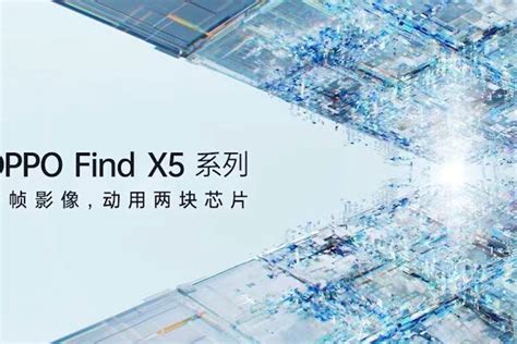 X5 Pro新色上市，4月1号换个“蓝”朋友_凤凰网视频_凤凰网