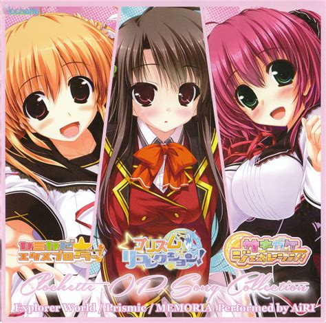 Clochette OP Song Collection MP3   Download Clochette OP  