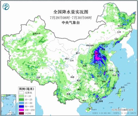 京津冀三省遭遇极端强降雨，海河发流域性洪水，洪水后救援有多难 - 哔哩哔哩