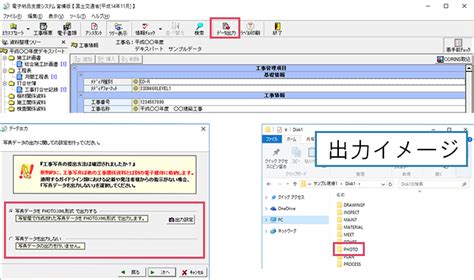 Image result for Simple Form Format in Java