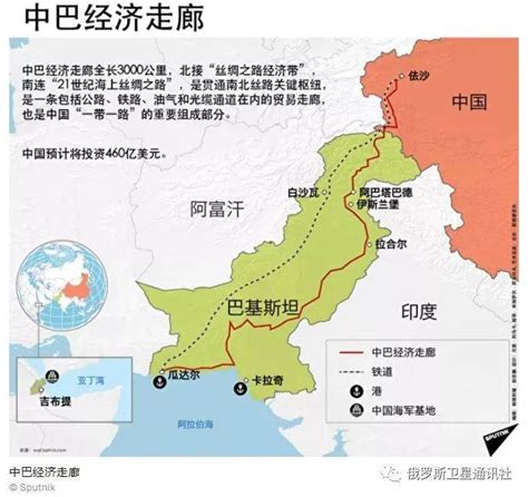 中国为支持巴基斯坦启动“铁路外交”_项目_中巴_白沙瓦