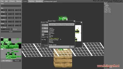 Custom Models Mod 的图像结果