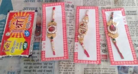 RJKART Jaipur Mart Preyans Strand Bracelet Rakhi with Roli Chawal for ...