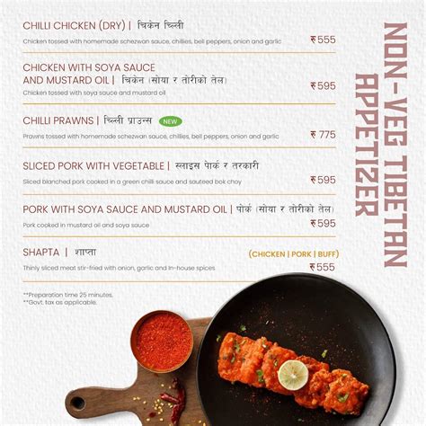Menu at Yeti - The Himalayan Kitchen, Mumbai, Mumbai, 5th floor