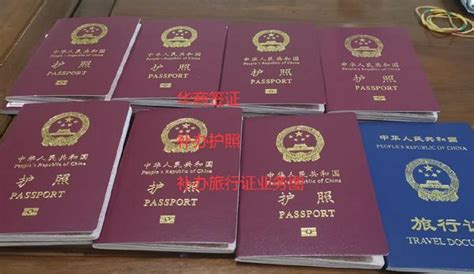 护照需要什么材料 办护照需要什么材料 - 手工客