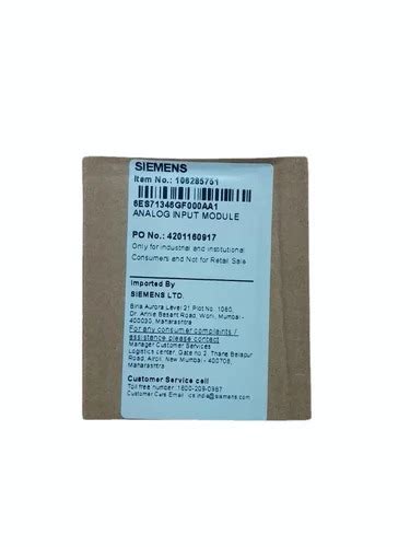 Siemens Plc Manufacturer, Supplier From Ludhiana, Punjab