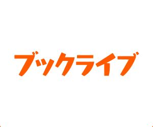 Image result for Pick Operating System Programming Language Vocabulary