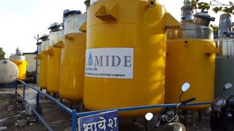 Chemical Reactors - Chemical Process Reactor Manufacturer from Navi Mumbai
