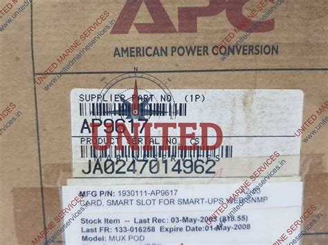 APC SMART SLOT NETWORK MANAGEMENT CARD AP9617 | United Marine Services