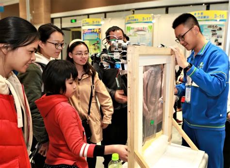 洋县成功举办2019年青少年科技辅导员培训会_汉中市教育局