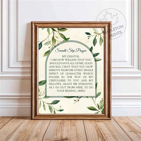 Seventh Step Prayer Printable: AA Recovery Wall Art (digital Download ...