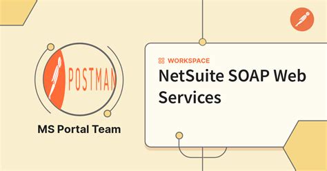 Postman NetSuite Machine to Machine 的图像结果