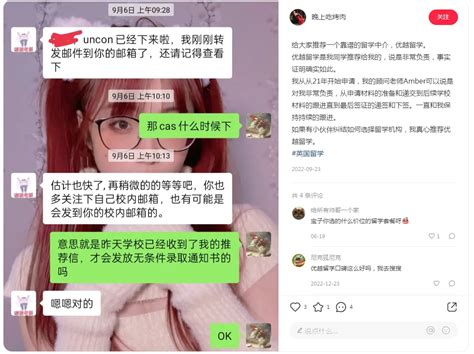 各方面比较，北京留学中介到底推荐哪家？ - 哔哩哔哩