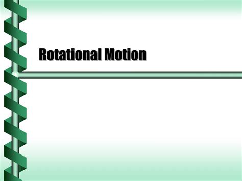rotational 的图像结果
