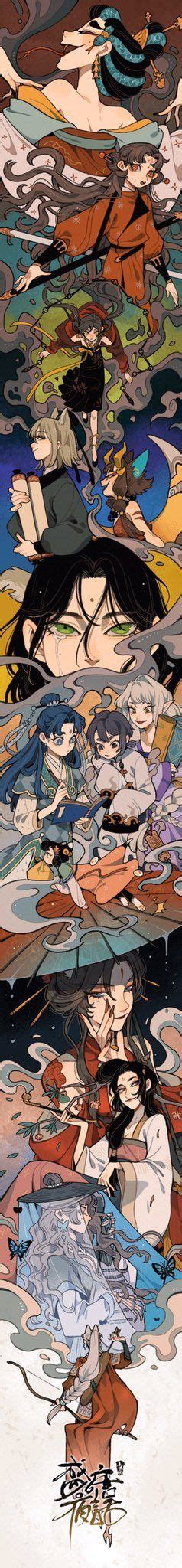 My Cartoon 的图像结果