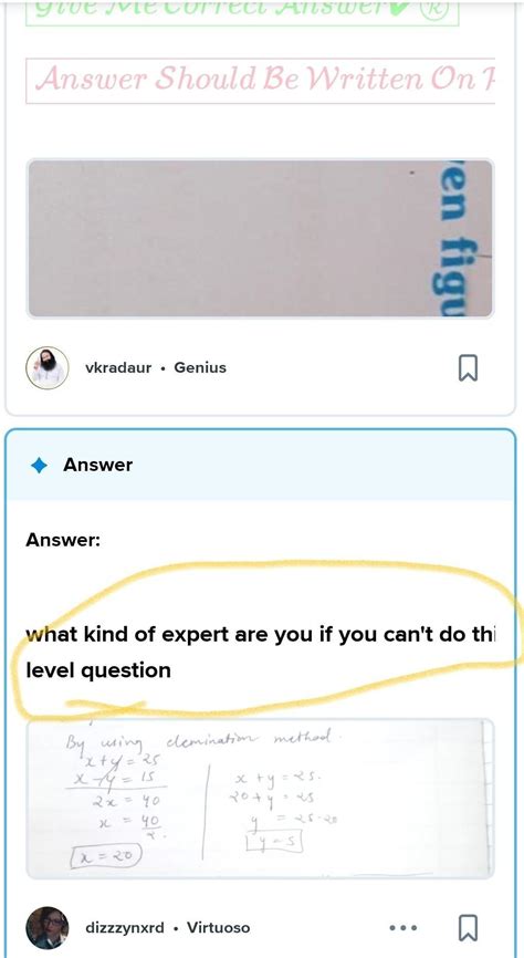 वाच्या पहचानो → गर्मियों में छत पर सोया जाता है । (inappropriate ...