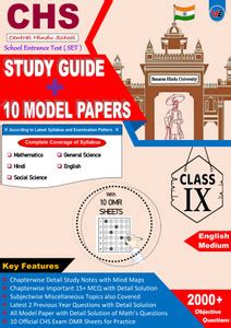 CHS School Entrance Test (SET) 2025 Class 9 | chs class 9 entrance book ...