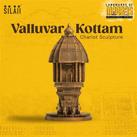 Valluvar Kottam Chariot Sculpture | Buy Now | SILAII.COM