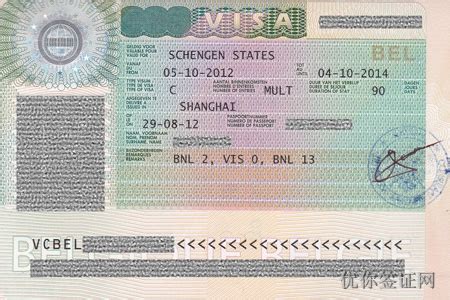 比利时商务签证-优你签证网