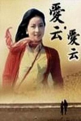 《金瓶双艳》据说是成龙大哥唯一一部18禁影片！_哔哩哔哩_bilibili