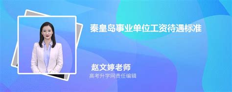 路桥公司承建邯郸基础设施项目邯磁路全面通车- 中国二十二冶集团有限公司