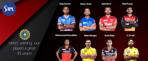 Wishing a Great IPL Season | Kerala Cricket Association | Official Website