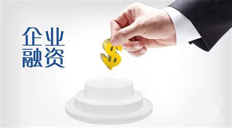 政策 | 广州出台19条金融举措，以实际行动促民营企业发展！_融资