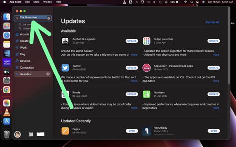 Image result for Extract RAR Files on Mac