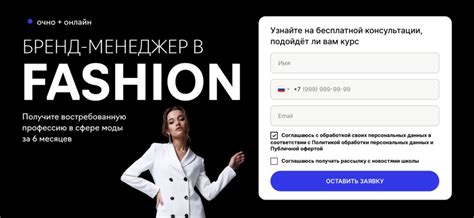 8 лучших курсов обучения бренд-менеджеров: рейтинг Magimoda