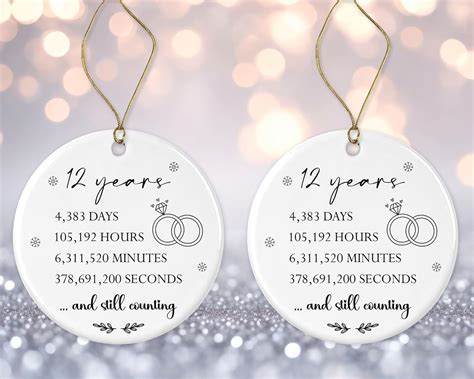 Amazon.com: 12 Years Wedding Anniversary Ornament, 12Th for Couple ...