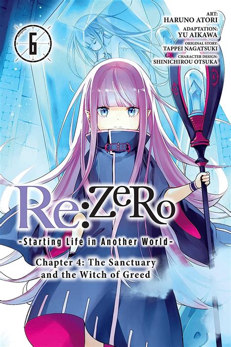 Buy Re:ZERO -Starting Life in Another World-, Chapter 4: The Sanctuary ...