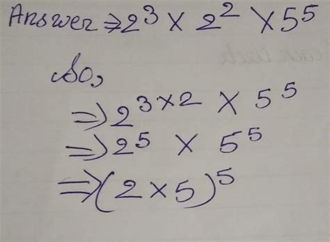 2 to the power 3 multiply 2 to the power 2 multipy 5 to the power5 ...