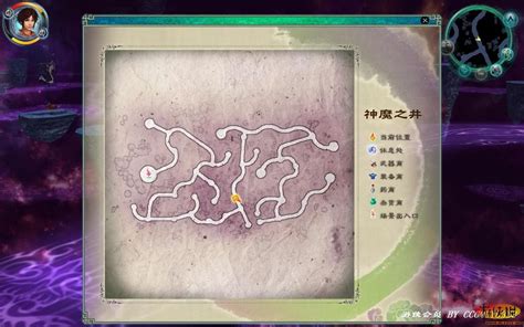 仙剑三外传攻略——迷宫地图 - 橘汁仙剑网 仙剑文化家园