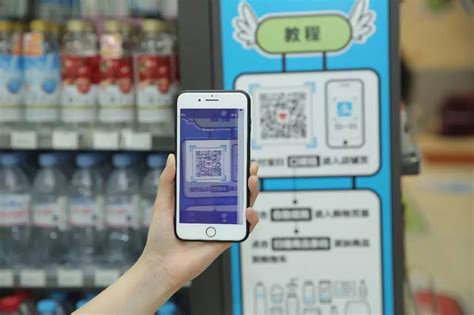 无人自助结算台刷脸支付扫码打印超市自助收银台TPS722 - 百度AI市场